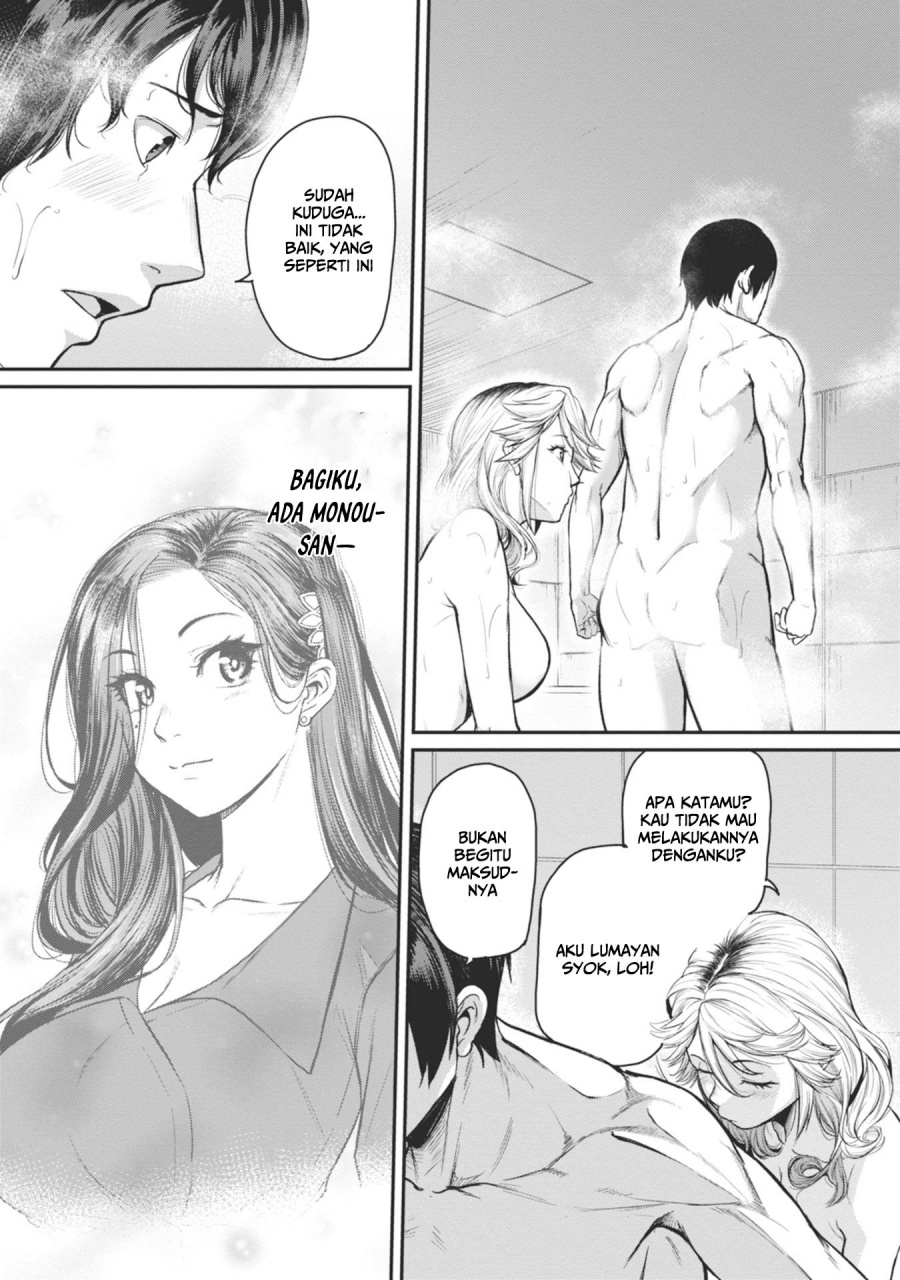 Shigoto Kaeri, Dokushin no Bijin Doushi ni Tanomarete Chapter 17 Gambar 8