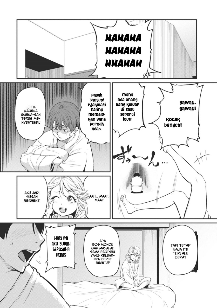 Shigoto Kaeri, Dokushin no Bijin Doushi ni Tanomarete Chapter 17 Gambar 19