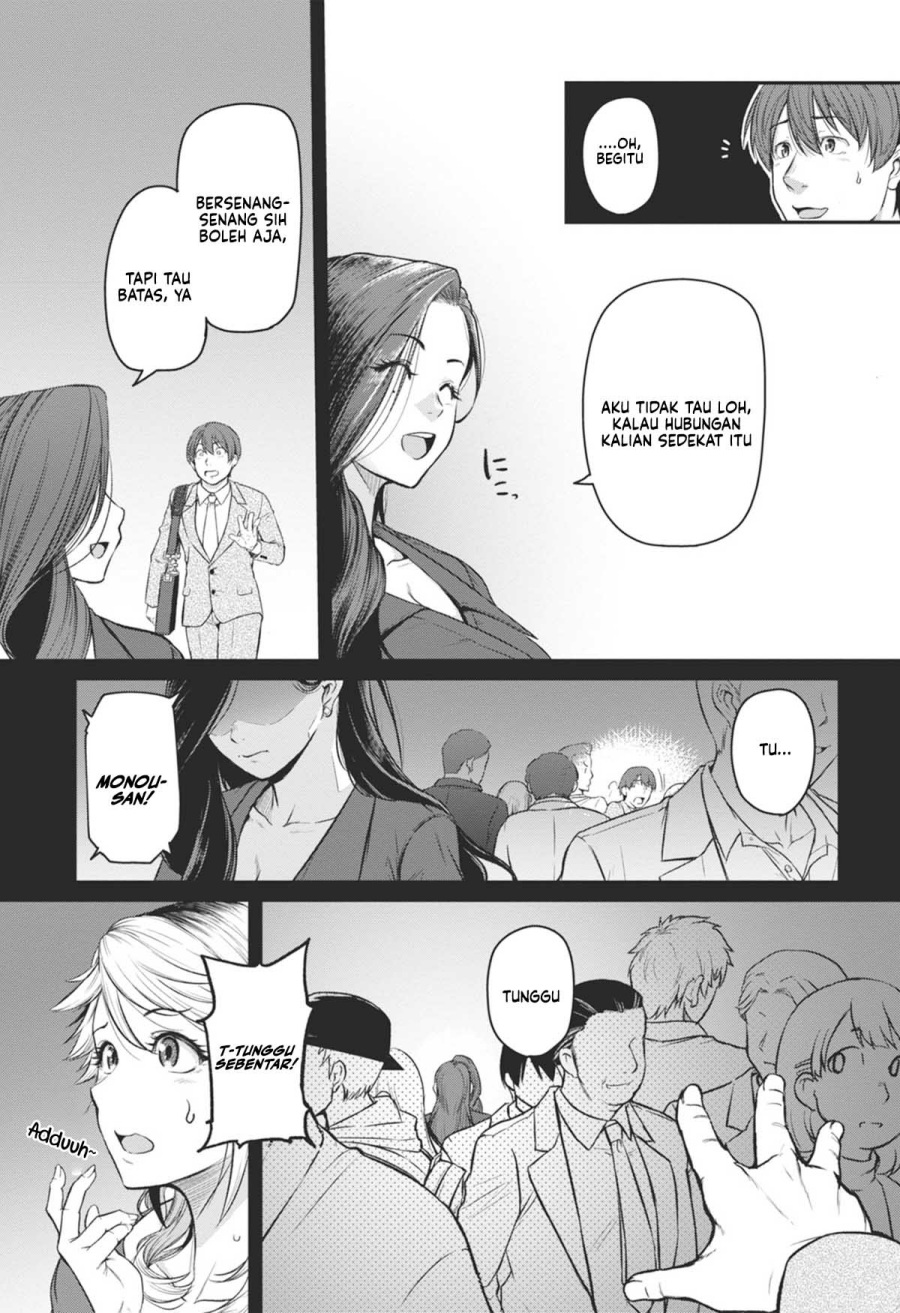 Shigoto Kaeri, Dokushin no Bijin Doushi ni Tanomarete Chapter 18 Gambar 5