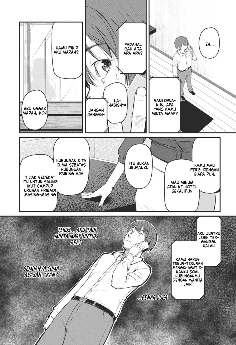 Shigoto Kaeri, Dokushin no Bijin Doushi ni Tanomarete Chapter 18 Gambar 8