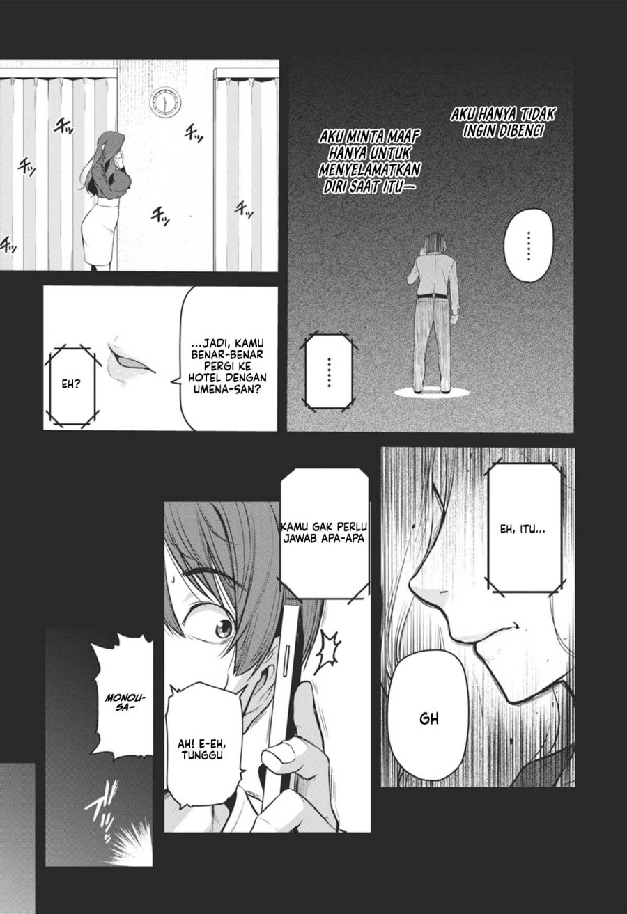 Shigoto Kaeri, Dokushin no Bijin Doushi ni Tanomarete Chapter 18 Gambar 9