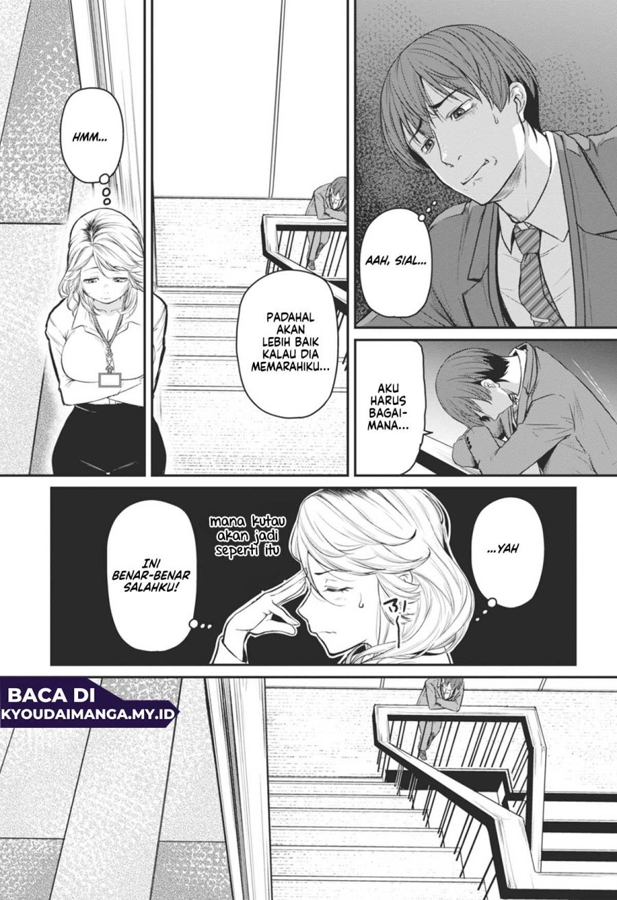 Shigoto Kaeri, Dokushin no Bijin Doushi ni Tanomarete Chapter 18 Gambar 10