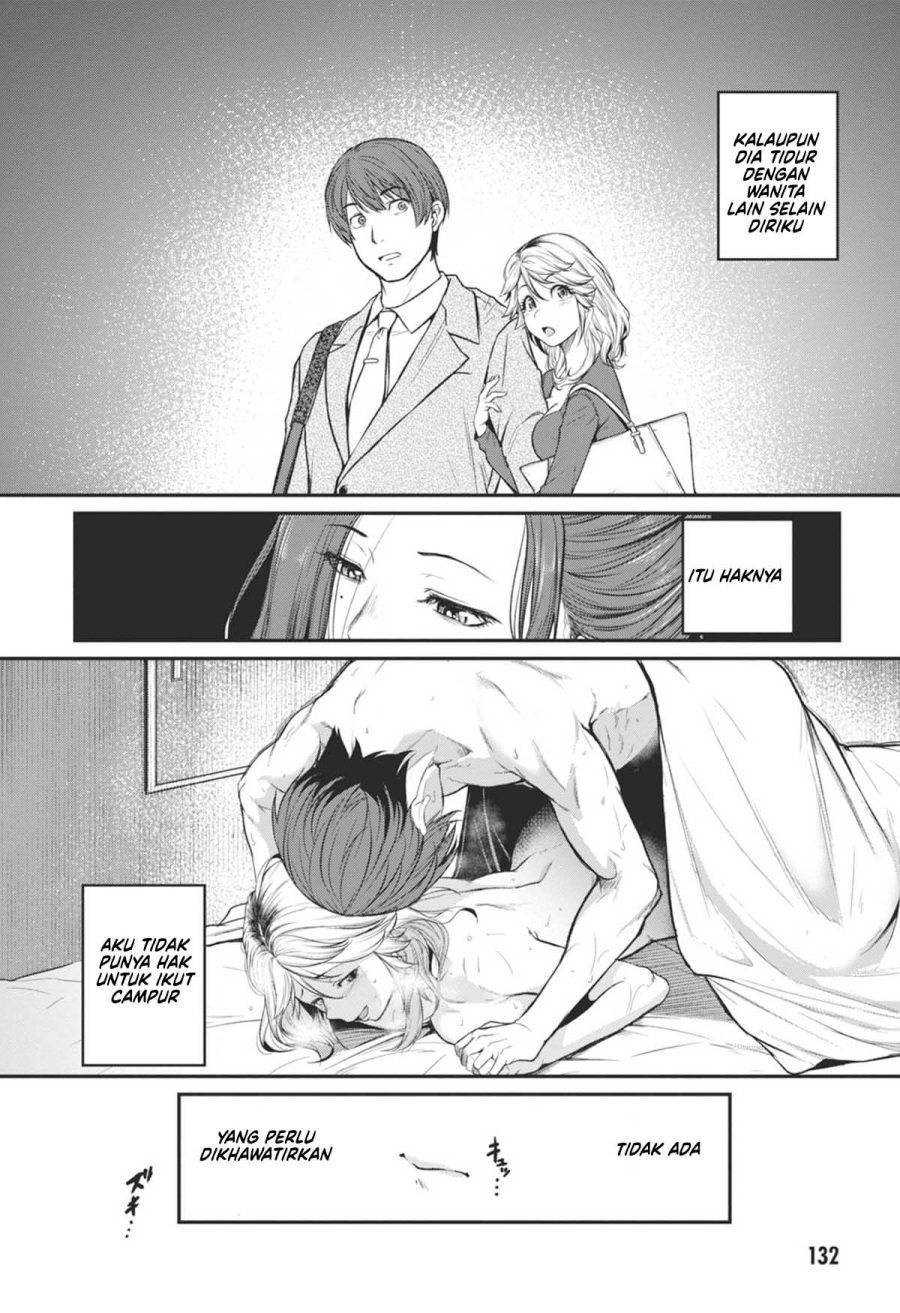 Shigoto Kaeri, Dokushin no Bijin Doushi ni Tanomarete Chapter 18 Gambar 12