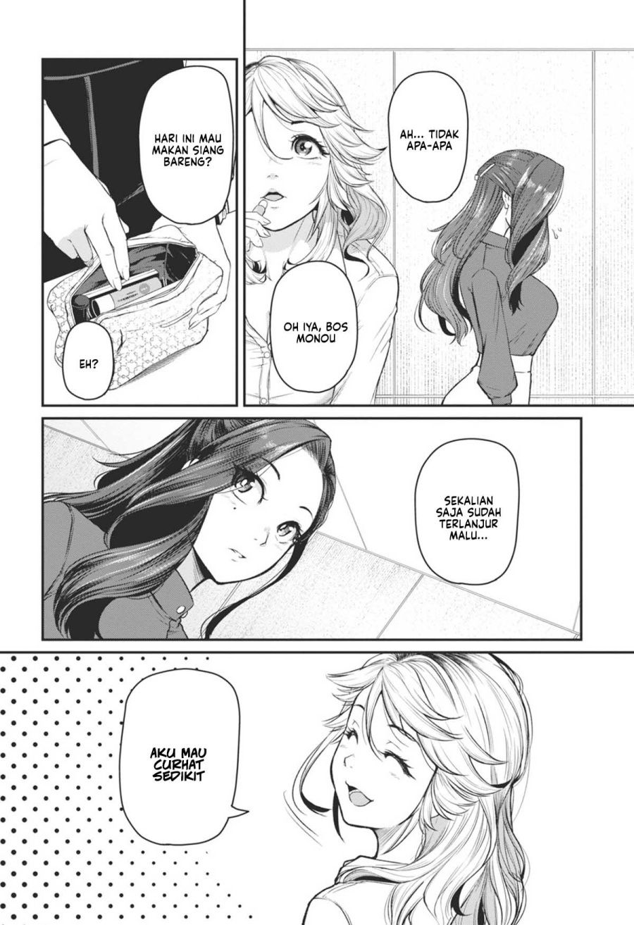 Shigoto Kaeri, Dokushin no Bijin Doushi ni Tanomarete Chapter 18 Gambar 15