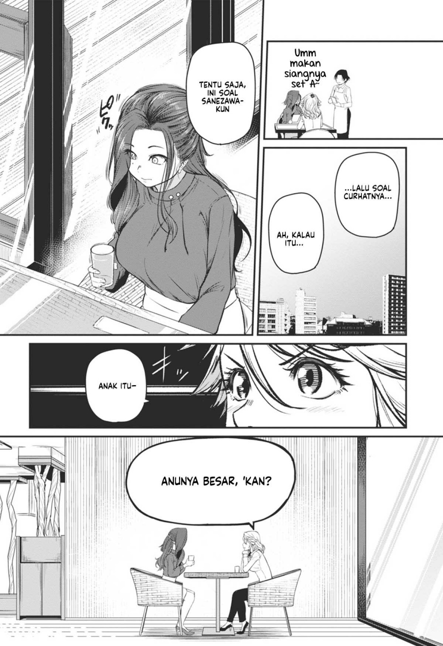 Shigoto Kaeri, Dokushin no Bijin Doushi ni Tanomarete Chapter 18 Gambar 17