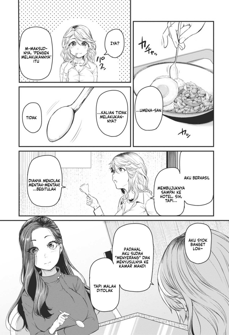 Shigoto Kaeri, Dokushin no Bijin Doushi ni Tanomarete Chapter 18 Gambar 20