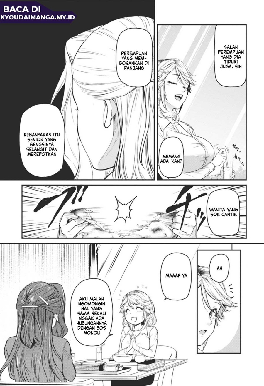 Shigoto Kaeri, Dokushin no Bijin Doushi ni Tanomarete Chapter 18 Gambar 22