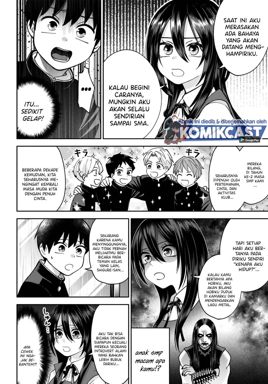 Shigure-san Wants To Shine! (Youki ni Naritai Shigure-san!) Chapter 01 Gambar 9