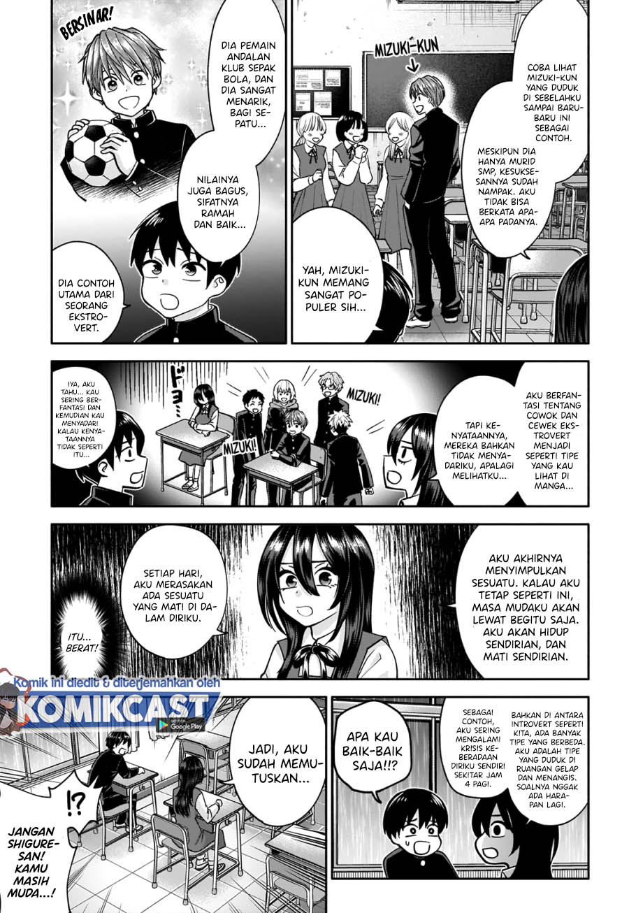 Shigure-san Wants To Shine! (Youki ni Naritai Shigure-san!) Chapter 01 Gambar 10