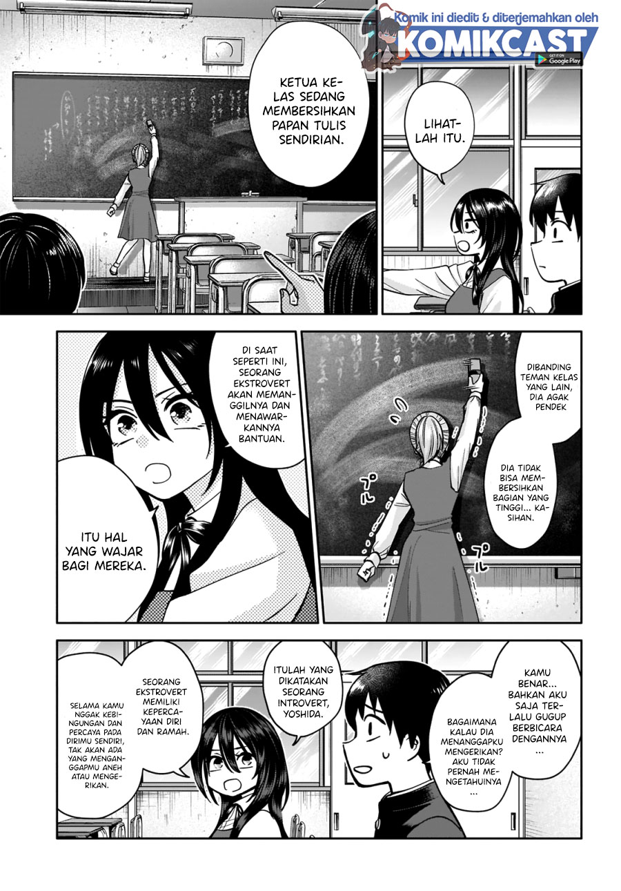 Shigure-san Wants To Shine! (Youki ni Naritai Shigure-san!) Chapter 01 Gambar 14