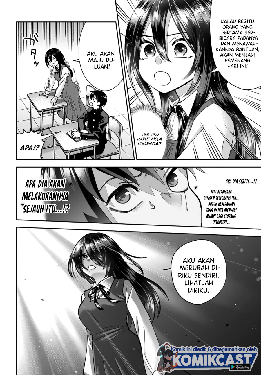 Shigure-san Wants To Shine! (Youki ni Naritai Shigure-san!) Chapter 01 Gambar 15