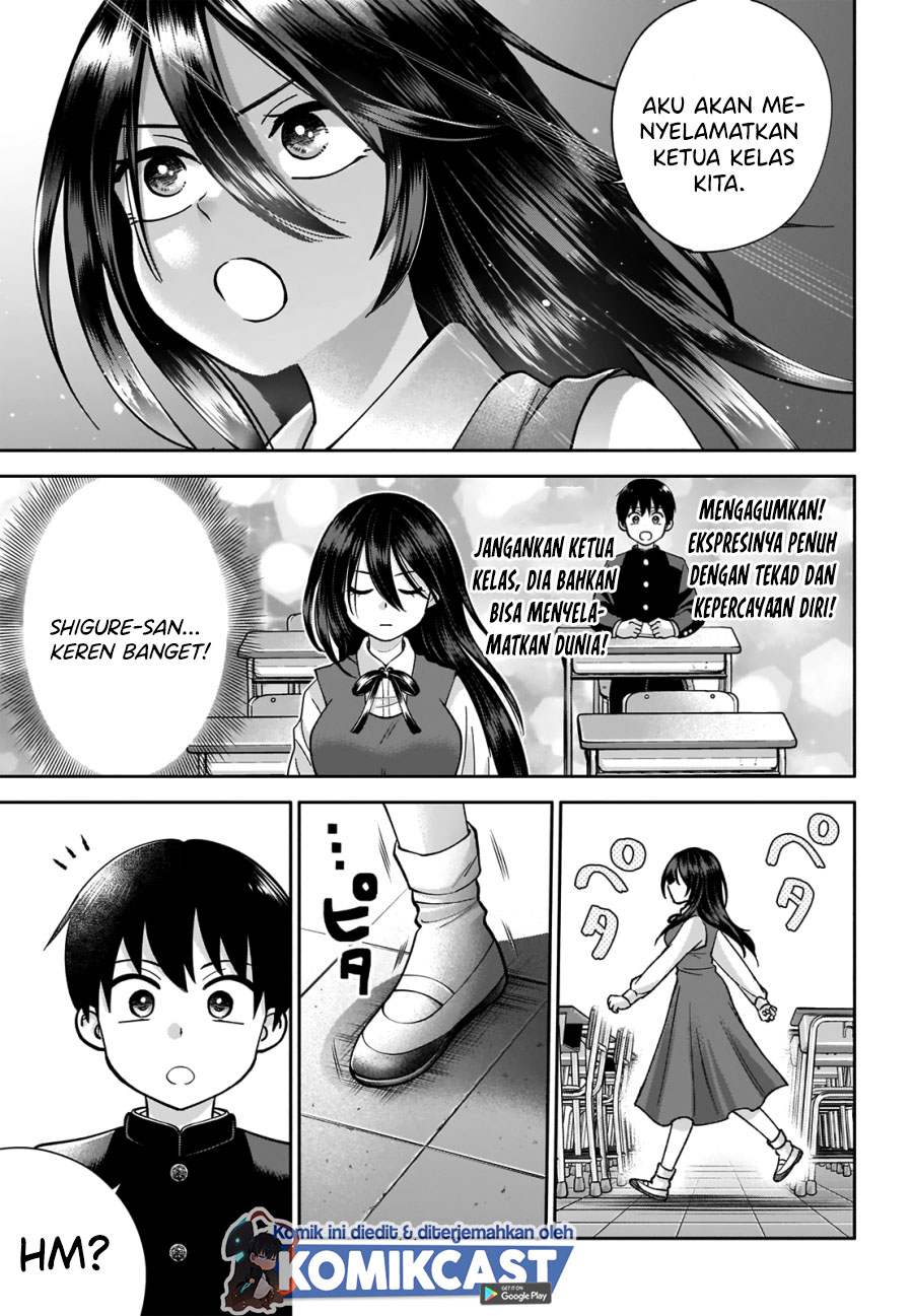 Shigure-san Wants To Shine! (Youki ni Naritai Shigure-san!) Chapter 01 Gambar 16