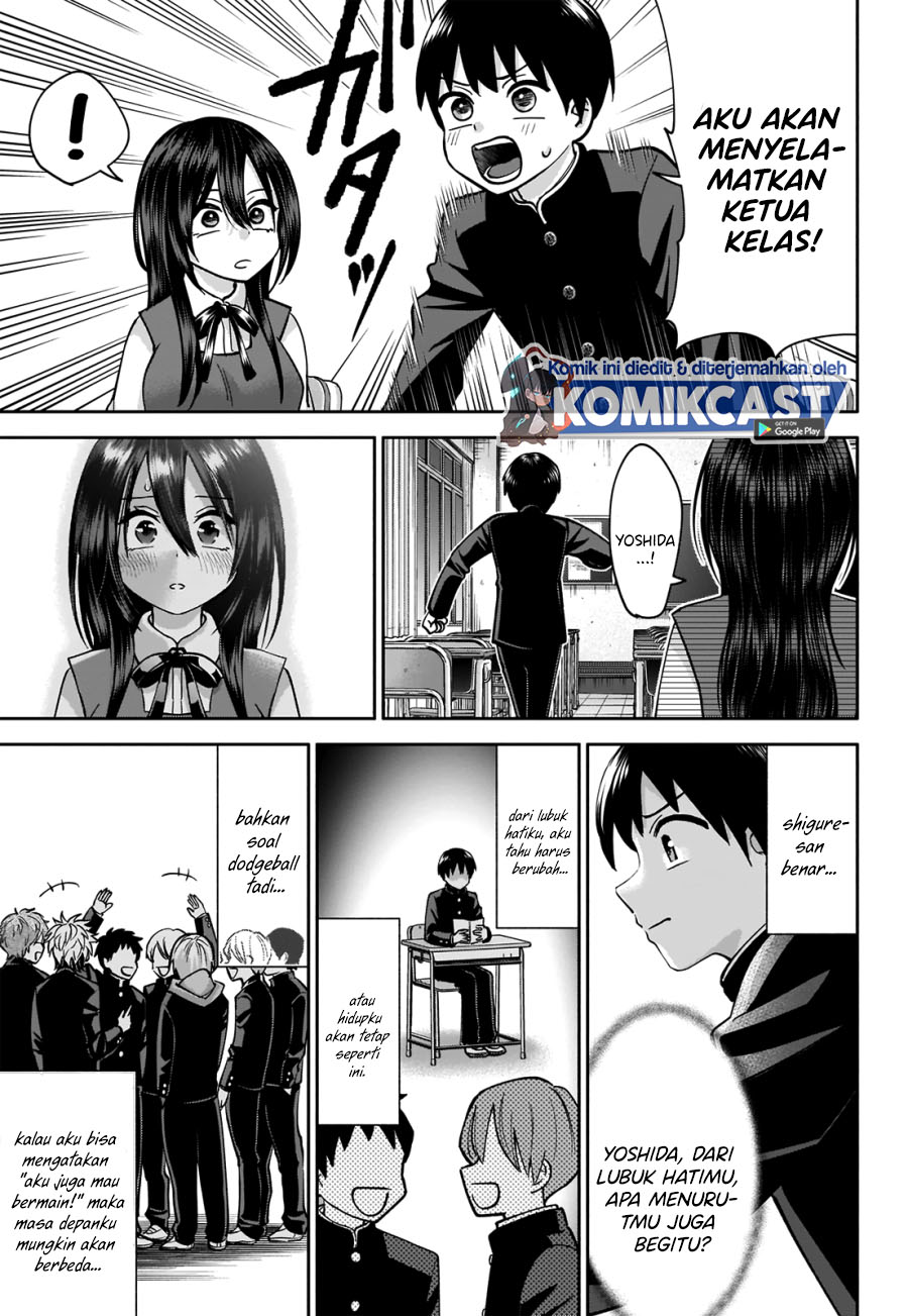 Shigure-san Wants To Shine! (Youki ni Naritai Shigure-san!) Chapter 01 Gambar 24