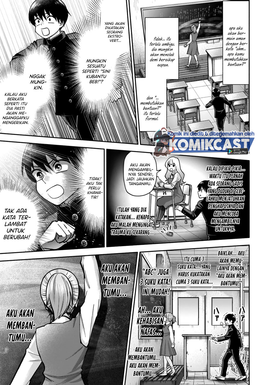 Shigure-san Wants To Shine! (Youki ni Naritai Shigure-san!) Chapter 01 Gambar 26