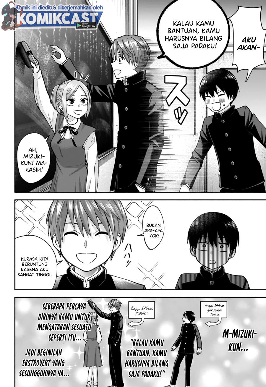 Shigure-san Wants To Shine! (Youki ni Naritai Shigure-san!) Chapter 01 Gambar 27