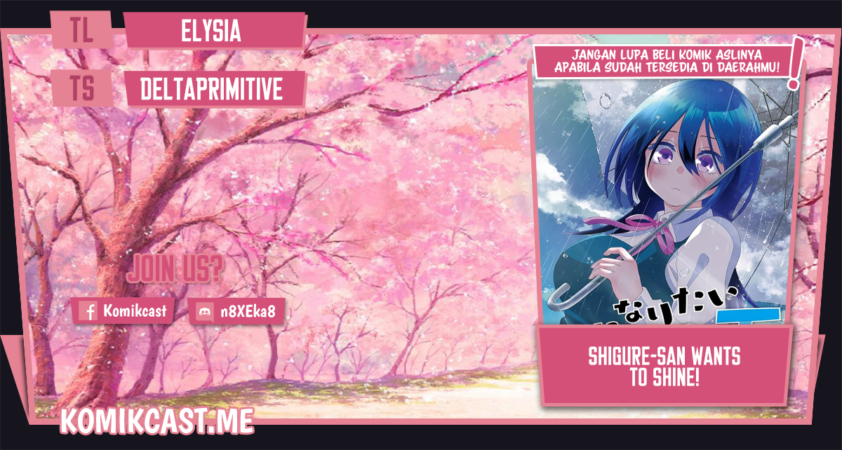 Shigure-san Wants To Shine! (Youki ni Naritai Shigure-san!) Chapter 04 Gambar 1