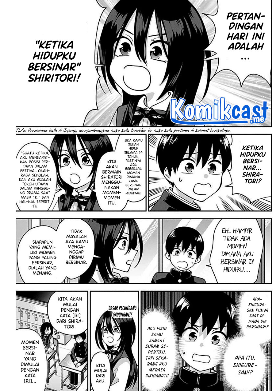 Shigure-san Wants To Shine! (Youki ni Naritai Shigure-san!) Chapter 04 Gambar 5