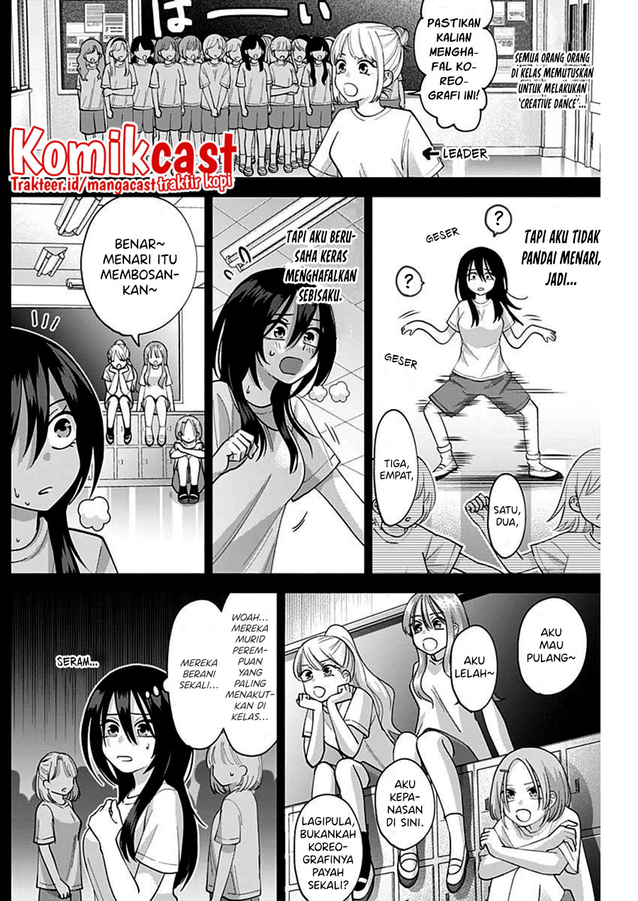 Shigure-san Wants To Shine! (Youki ni Naritai Shigure-san!) Chapter 04 Gambar 10