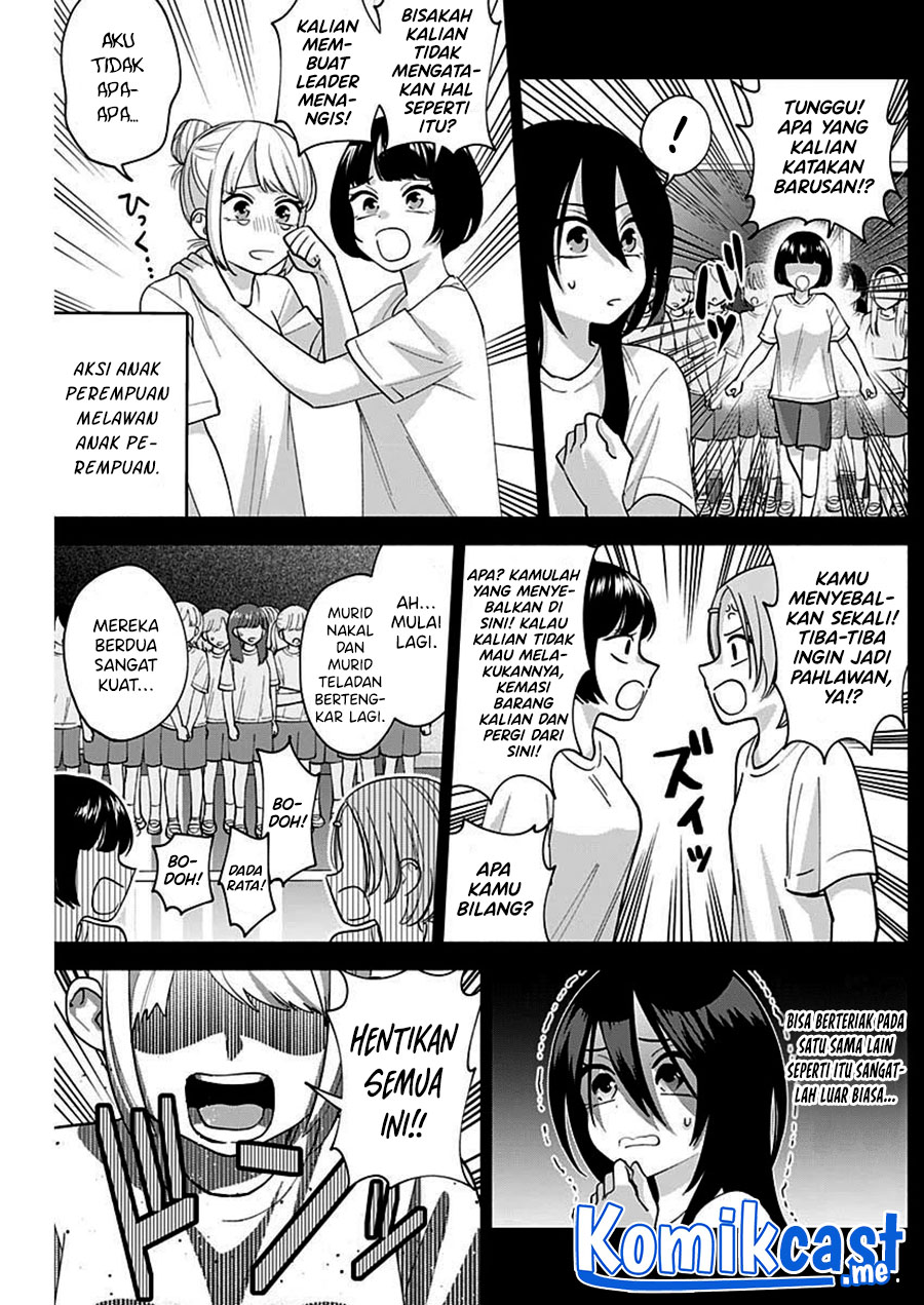 Shigure-san Wants To Shine! (Youki ni Naritai Shigure-san!) Chapter 04 Gambar 11