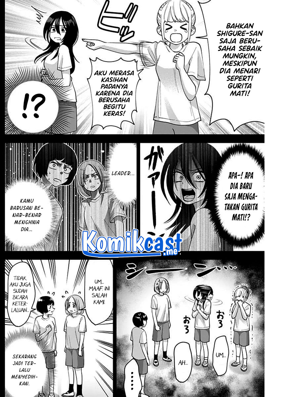 Shigure-san Wants To Shine! (Youki ni Naritai Shigure-san!) Chapter 04 Gambar 12