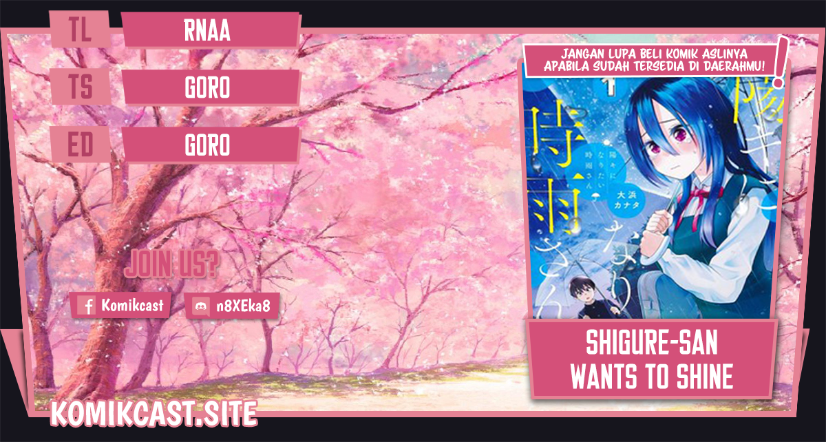 Shigure-san Wants To Shine! (Youki ni Naritai Shigure-san!) Chapter 05 Gambar 1
