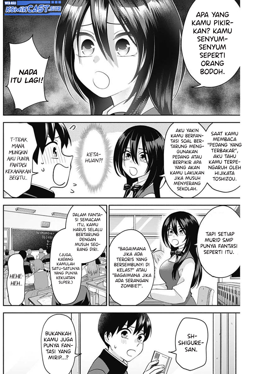 Shigure-san Wants To Shine! (Youki ni Naritai Shigure-san!) Chapter 05 Gambar 4