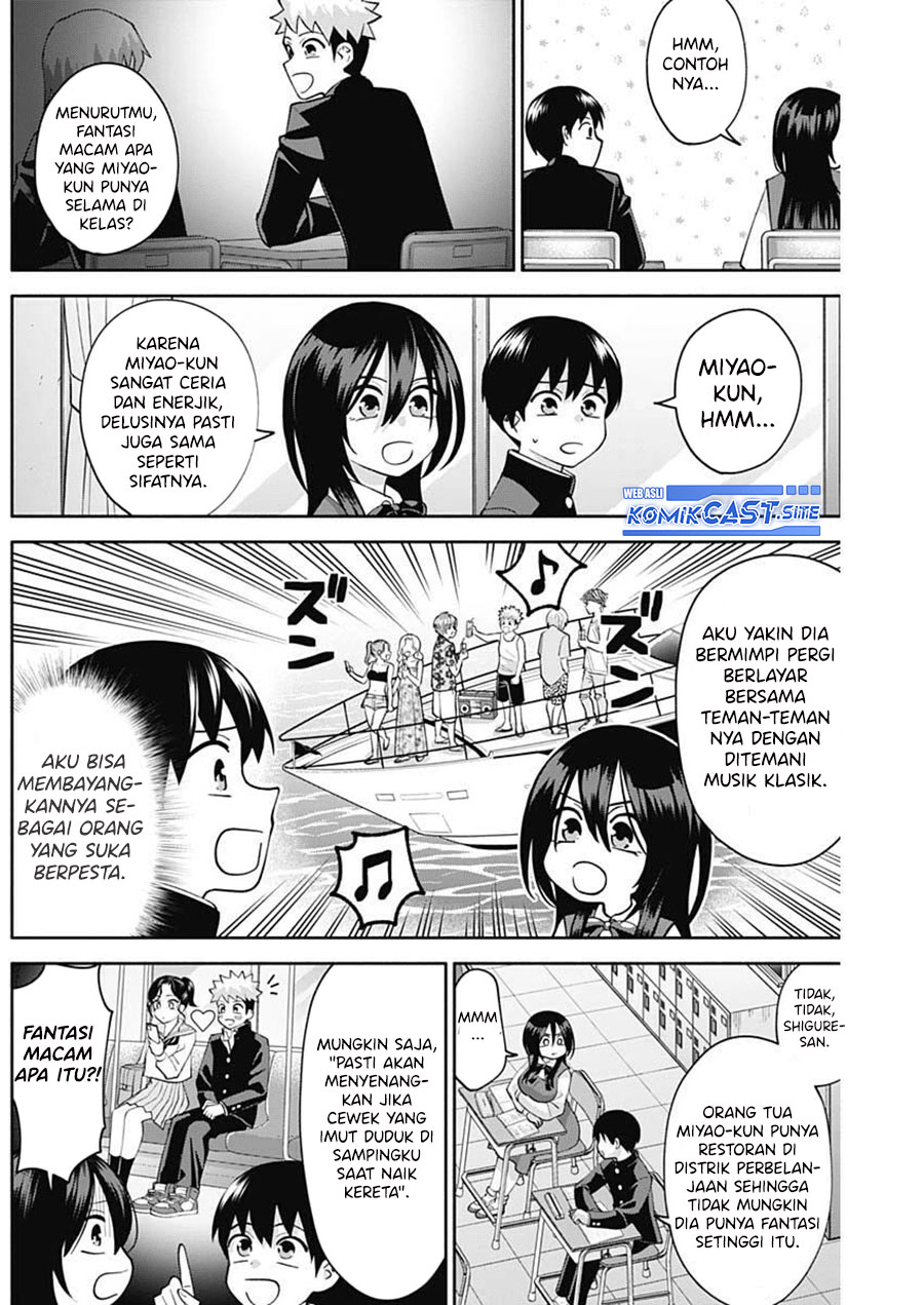 Shigure-san Wants To Shine! (Youki ni Naritai Shigure-san!) Chapter 05 Gambar 6