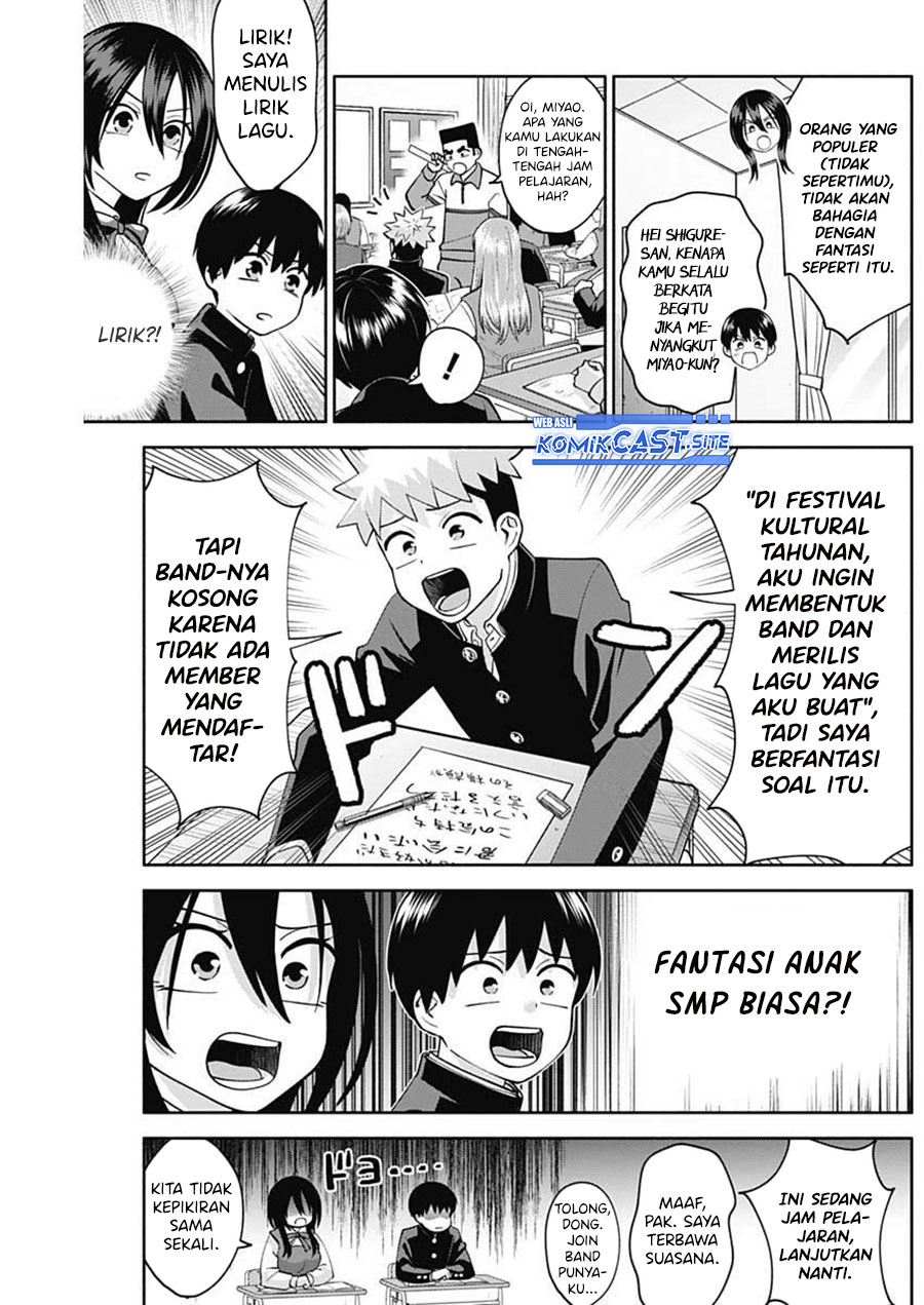 Shigure-san Wants To Shine! (Youki ni Naritai Shigure-san!) Chapter 05 Gambar 7