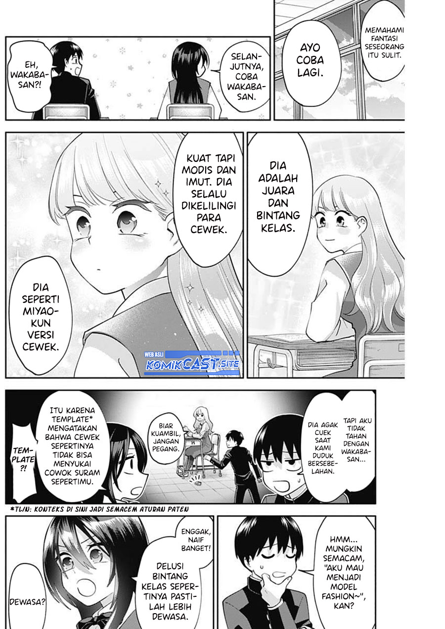 Shigure-san Wants To Shine! (Youki ni Naritai Shigure-san!) Chapter 05 Gambar 8