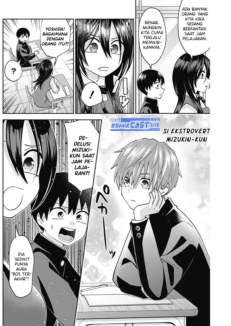 Shigure-san Wants To Shine! (Youki ni Naritai Shigure-san!) Chapter 05 Gambar 10