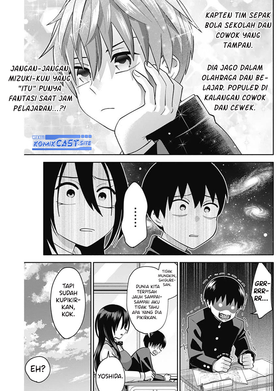 Shigure-san Wants To Shine! (Youki ni Naritai Shigure-san!) Chapter 05 Gambar 11