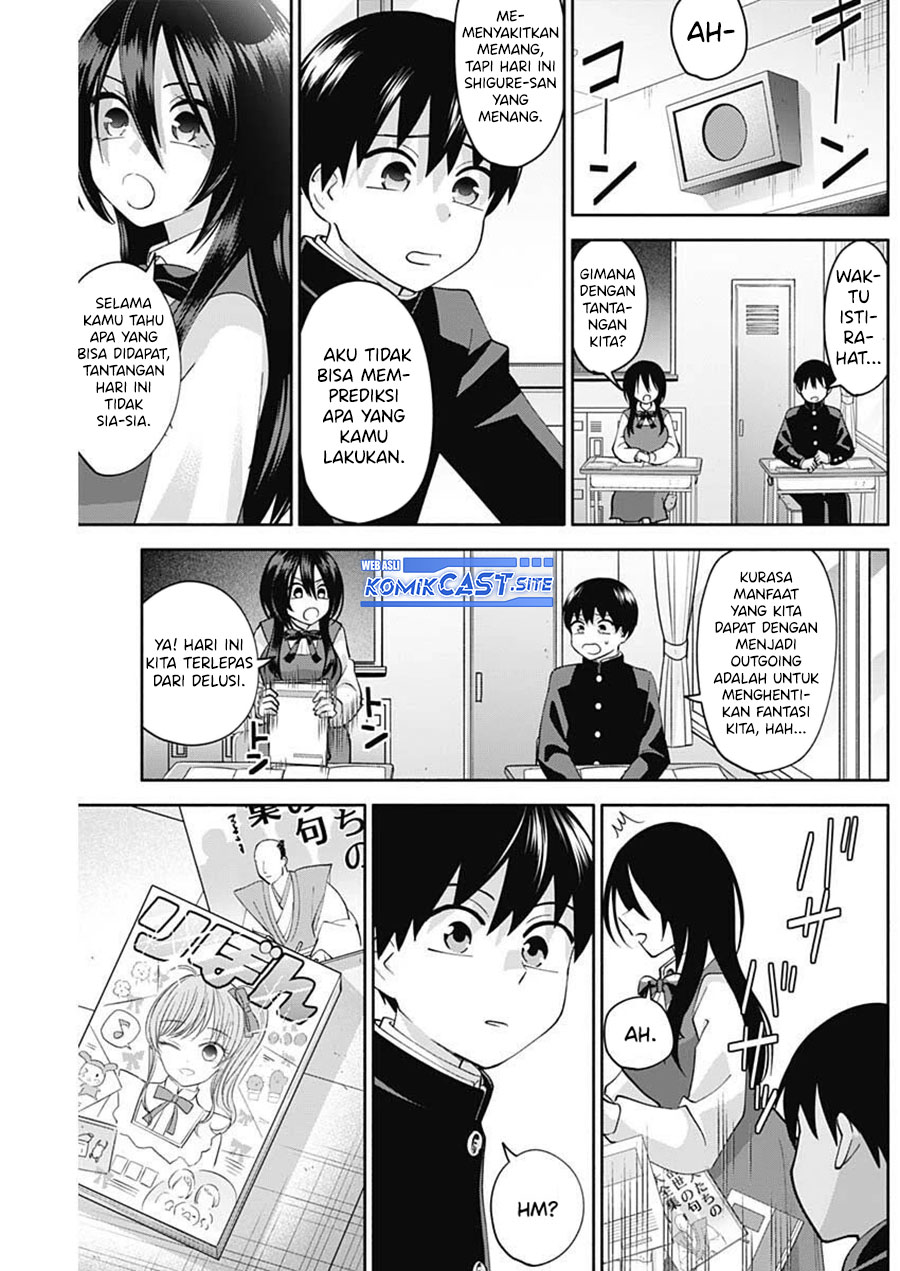Shigure-san Wants To Shine! (Youki ni Naritai Shigure-san!) Chapter 05 Gambar 13