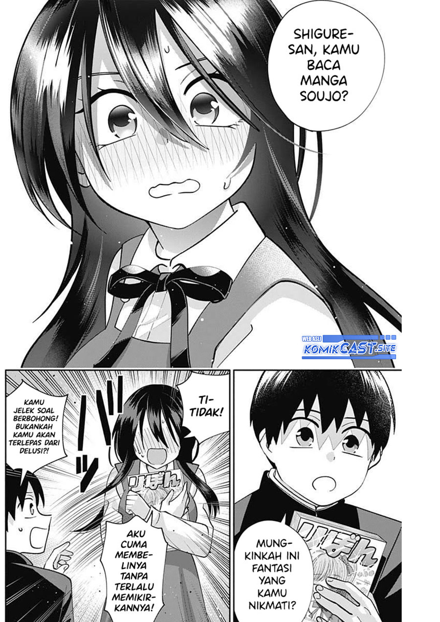 Shigure-san Wants To Shine! (Youki ni Naritai Shigure-san!) Chapter 05 Gambar 14