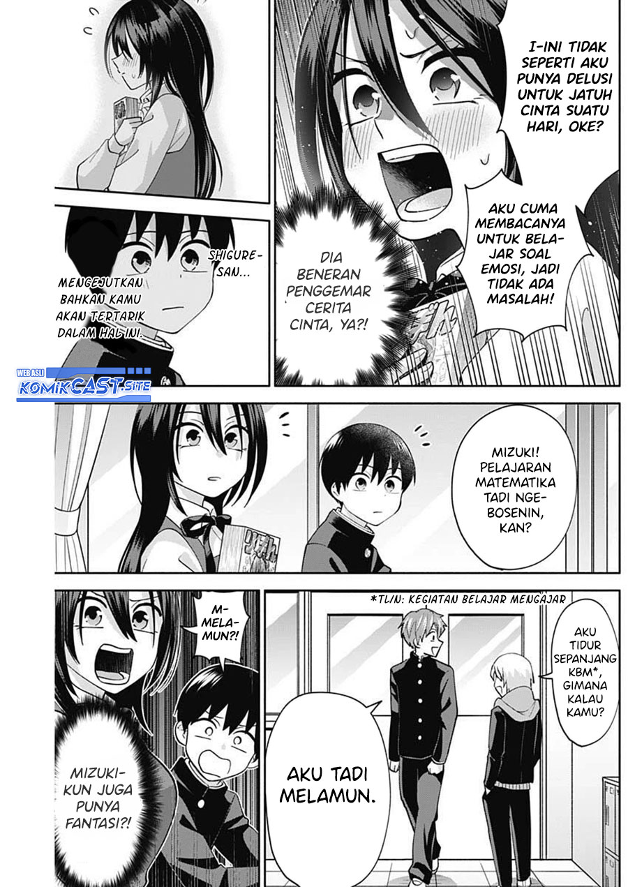 Shigure-san Wants To Shine! (Youki ni Naritai Shigure-san!) Chapter 05 Gambar 15