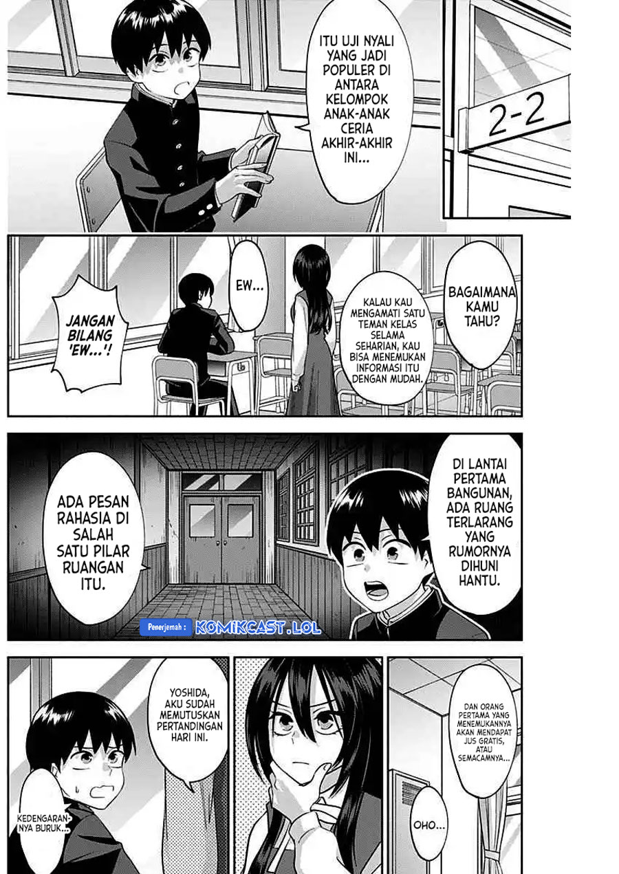 Shigure-san Wants To Shine! (Youki ni Naritai Shigure-san!) Chapter 08 Gambar 3