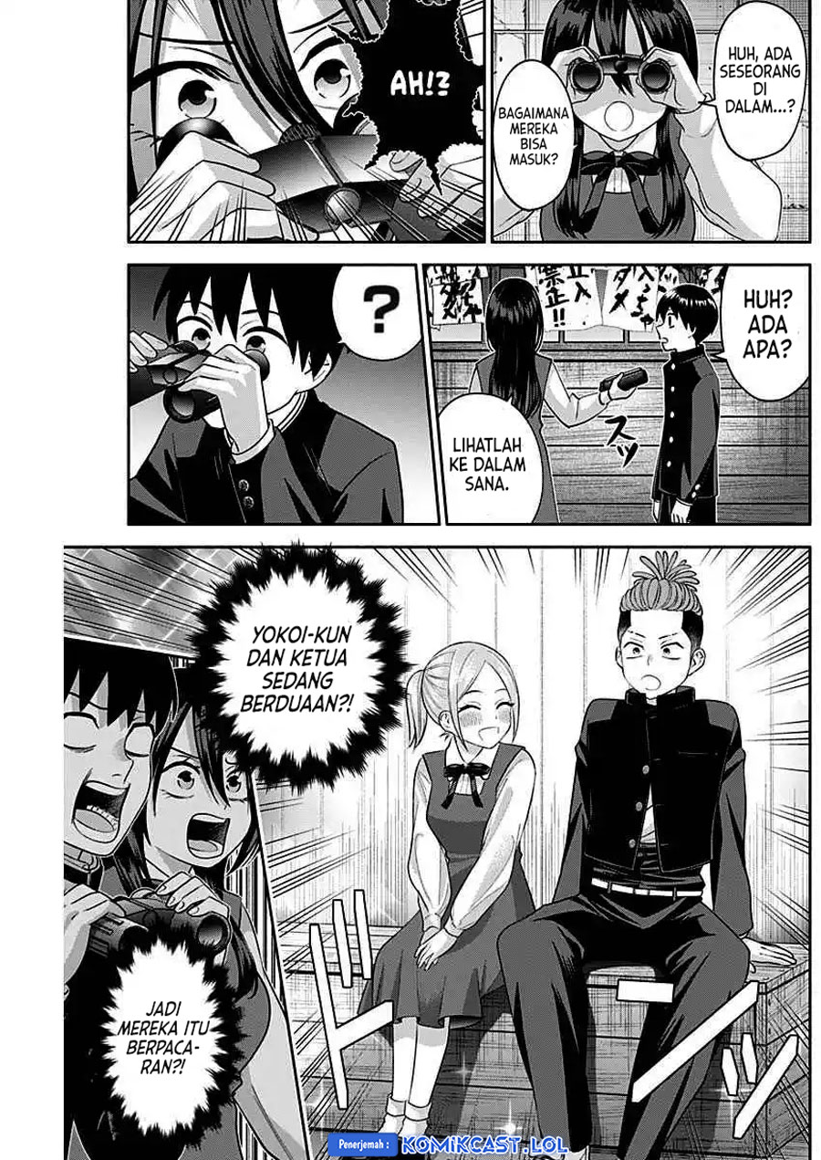 Shigure-san Wants To Shine! (Youki ni Naritai Shigure-san!) Chapter 08 Gambar 10