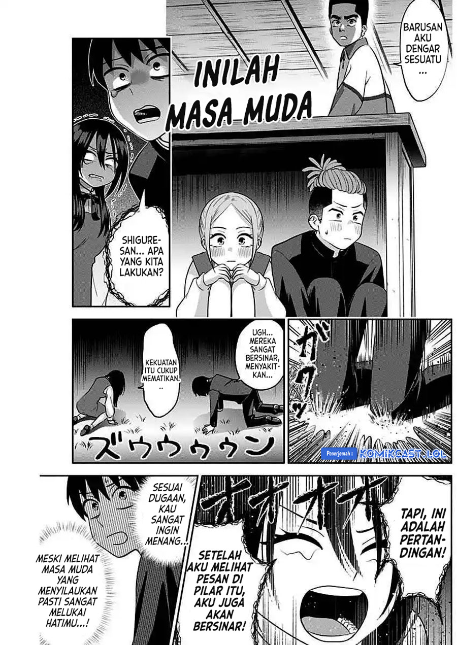 Shigure-san Wants To Shine! (Youki ni Naritai Shigure-san!) Chapter 08 Gambar 12
