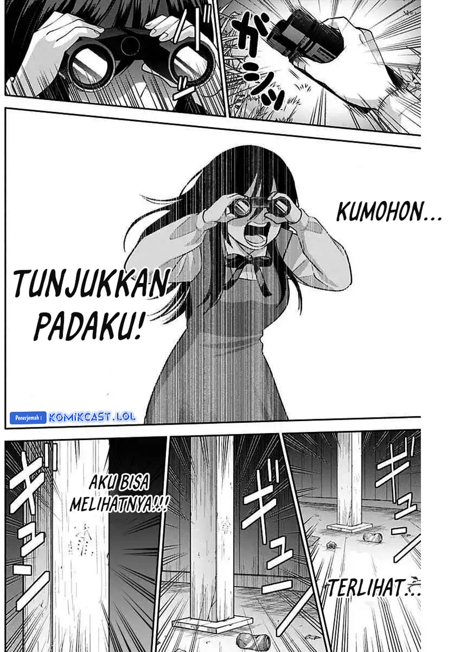Shigure-san Wants To Shine! (Youki ni Naritai Shigure-san!) Chapter 08 Gambar 13
