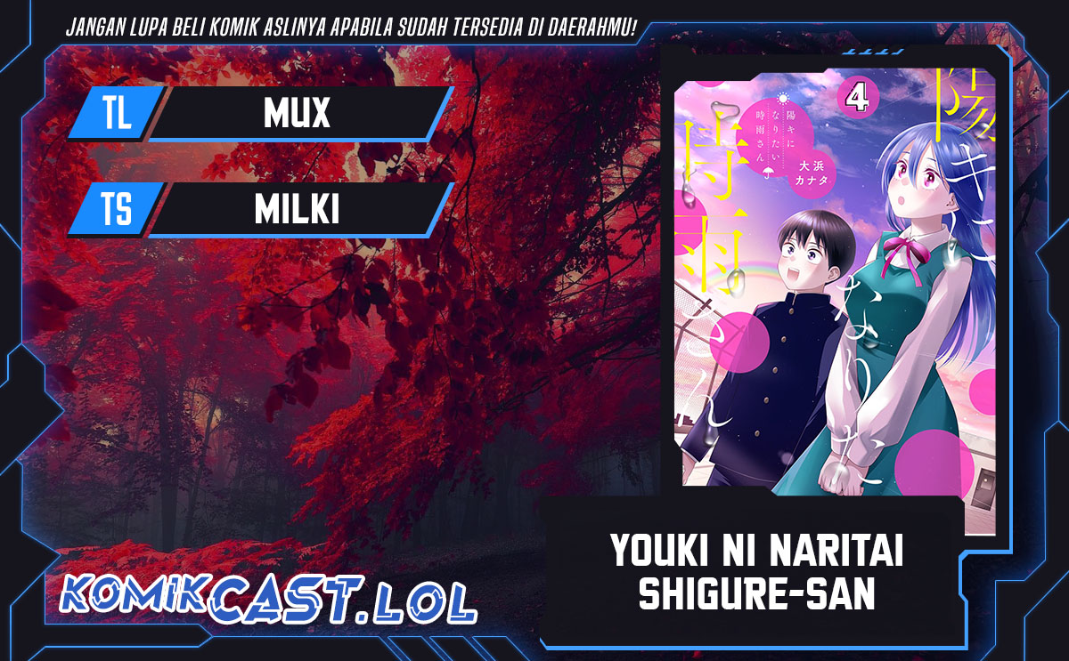 Shigure-san Wants To Shine! (Youki ni Naritai Shigure-san!) Chapter 21 Gambar 1
