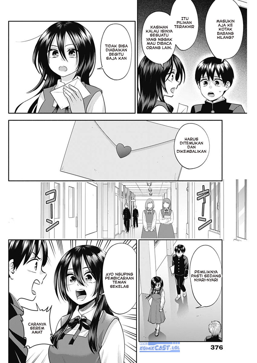 Shigure-san Wants To Shine! (Youki ni Naritai Shigure-san!) Chapter 21 Gambar 5