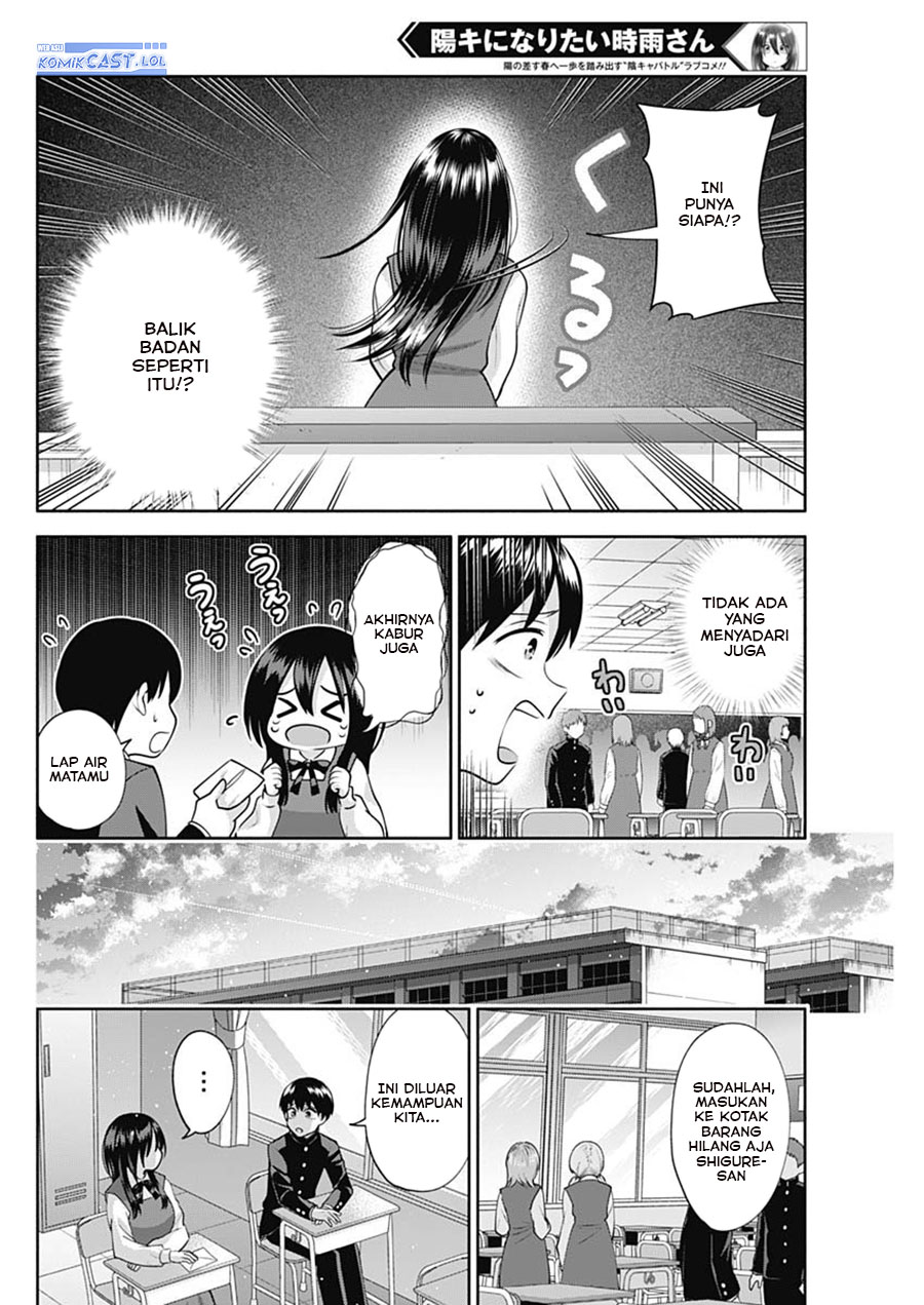 Shigure-san Wants To Shine! (Youki ni Naritai Shigure-san!) Chapter 21 Gambar 11