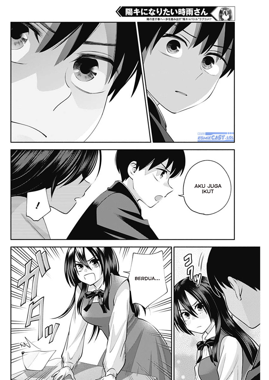 Shigure-san Wants To Shine! (Youki ni Naritai Shigure-san!) Chapter 21 Gambar 13