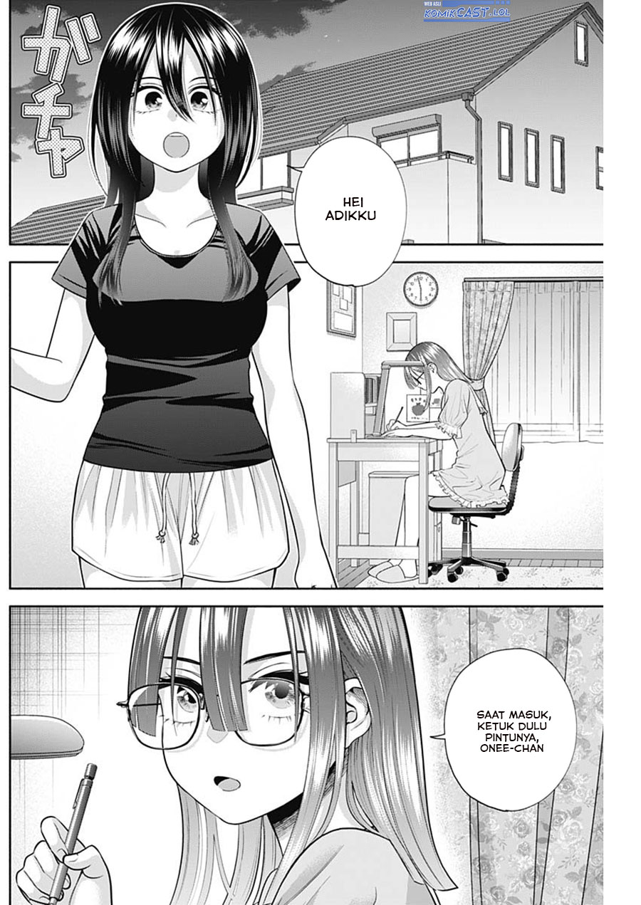 Shigure-san Wants To Shine! (Youki ni Naritai Shigure-san!) Chapter 26 Gambar 3