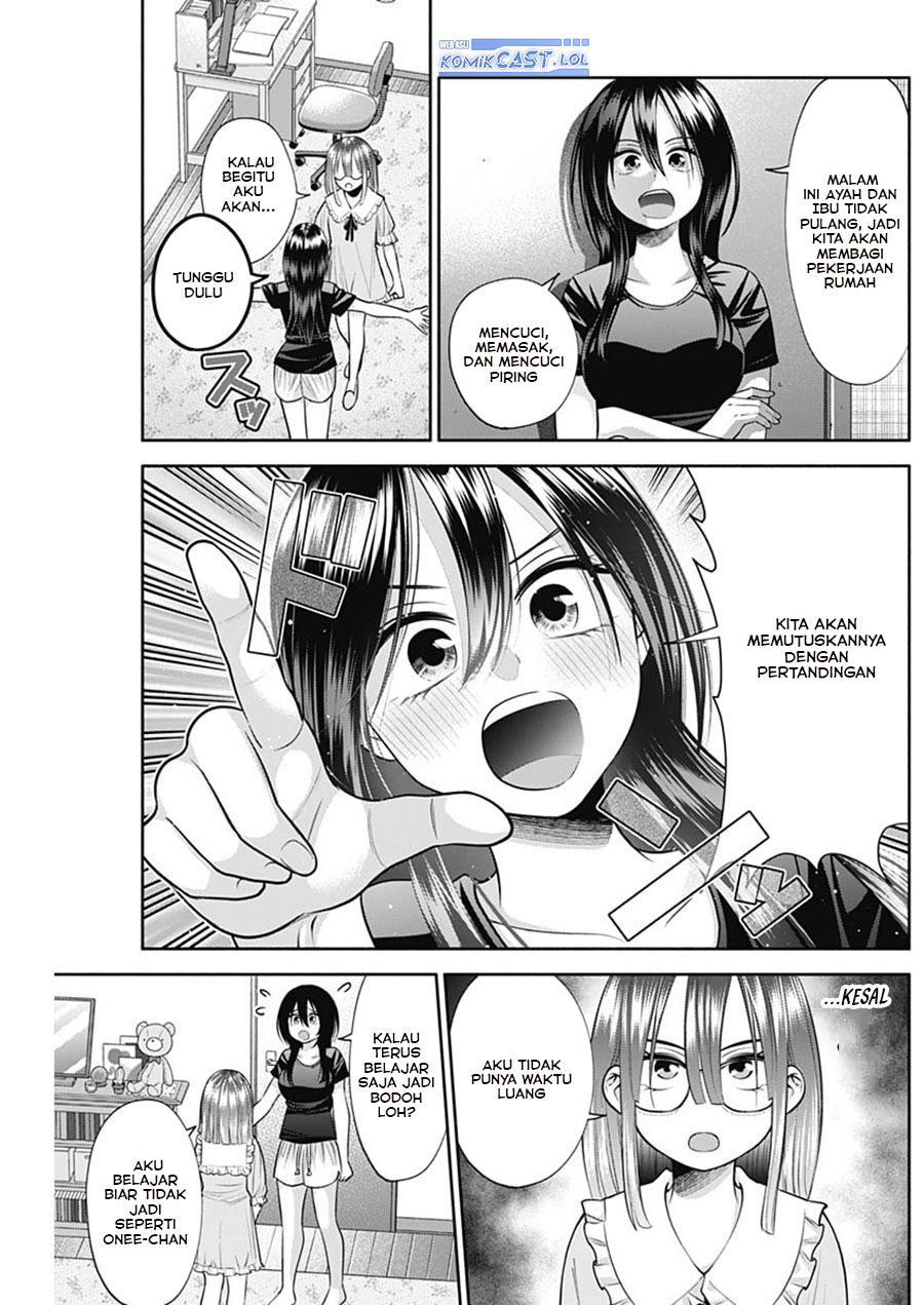 Shigure-san Wants To Shine! (Youki ni Naritai Shigure-san!) Chapter 26 Gambar 4
