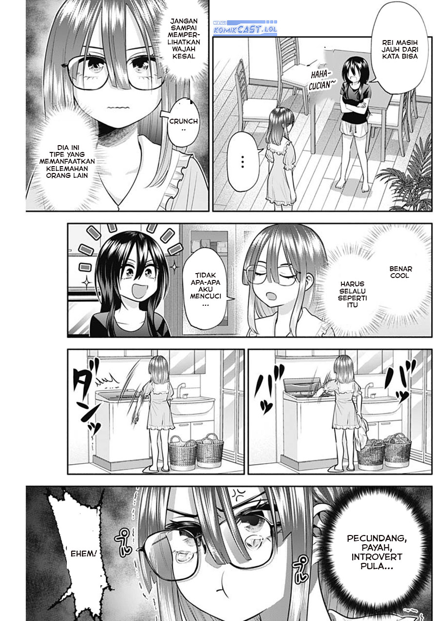 Shigure-san Wants To Shine! (Youki ni Naritai Shigure-san!) Chapter 26 Gambar 8