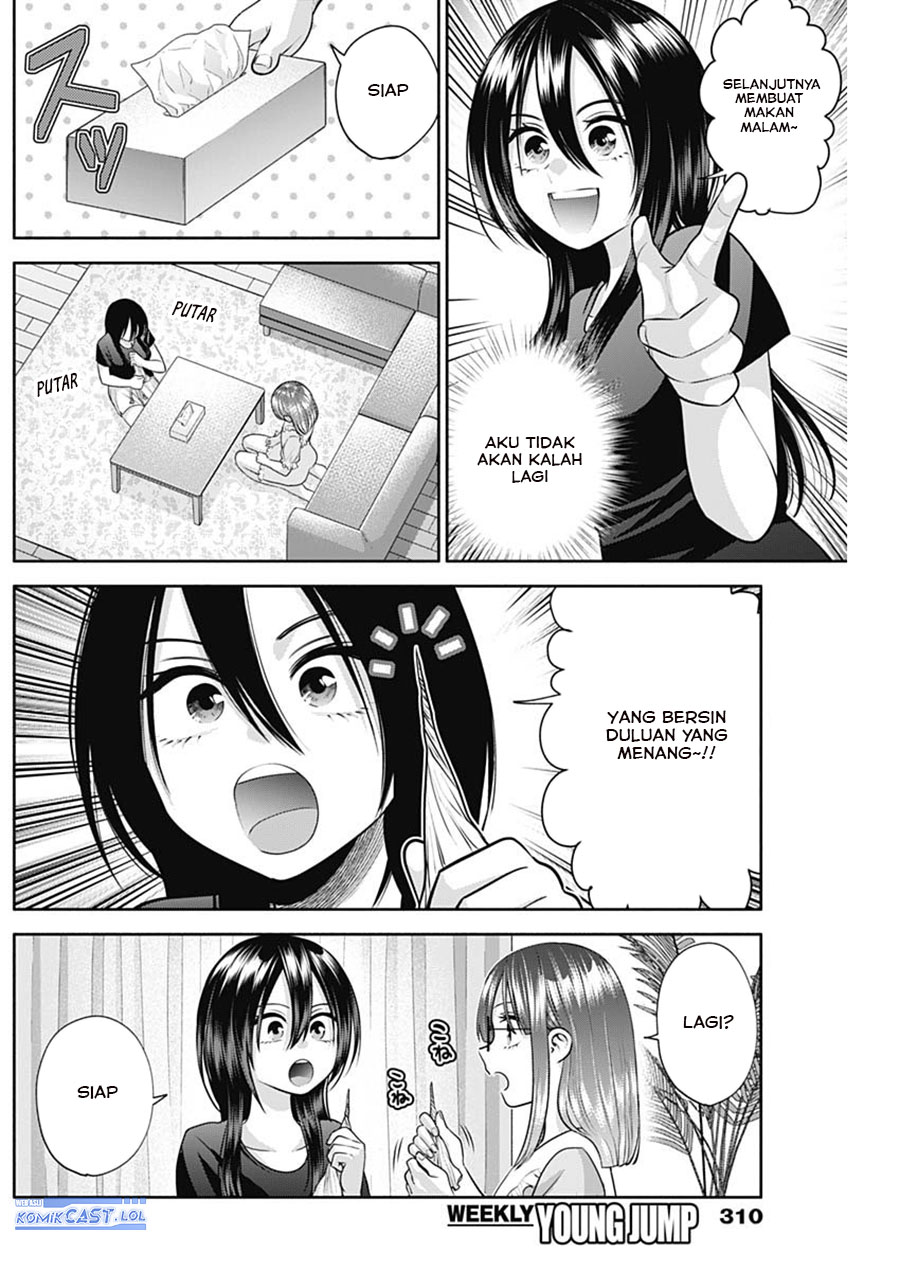 Shigure-san Wants To Shine! (Youki ni Naritai Shigure-san!) Chapter 26 Gambar 9