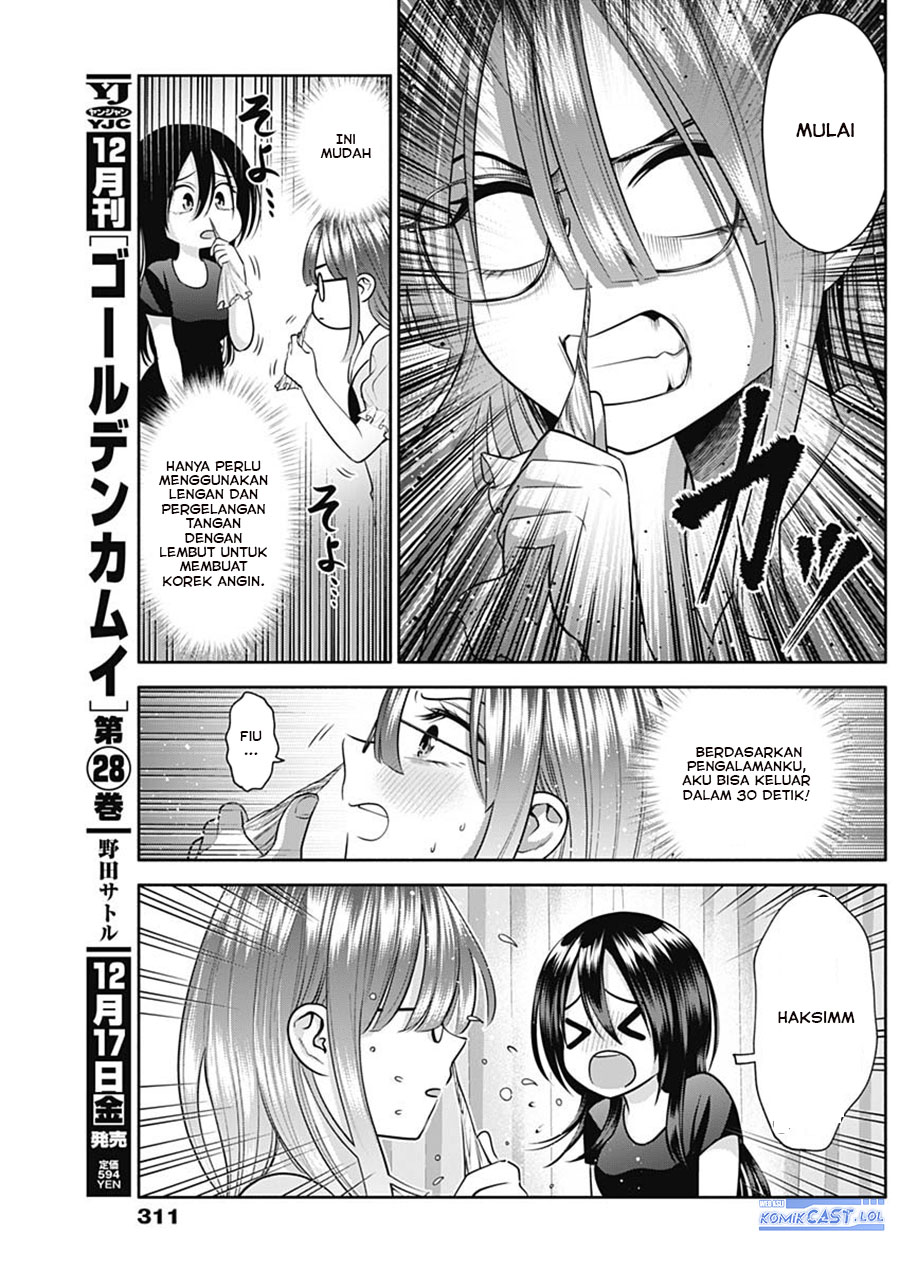 Shigure-san Wants To Shine! (Youki ni Naritai Shigure-san!) Chapter 26 Gambar 10