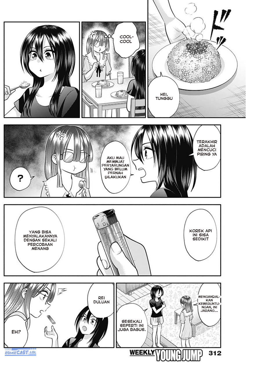 Shigure-san Wants To Shine! (Youki ni Naritai Shigure-san!) Chapter 26 Gambar 11