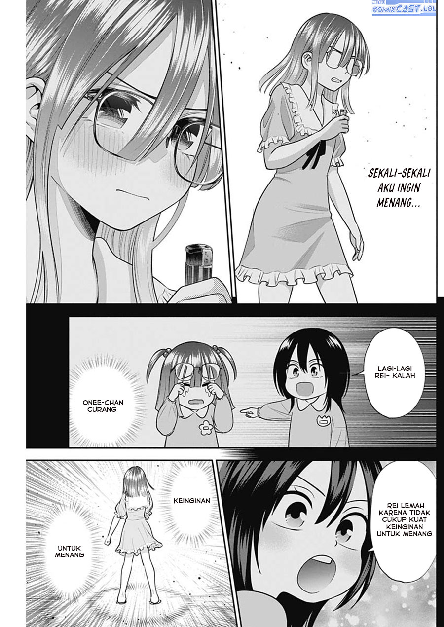Shigure-san Wants To Shine! (Youki ni Naritai Shigure-san!) Chapter 26 Gambar 12