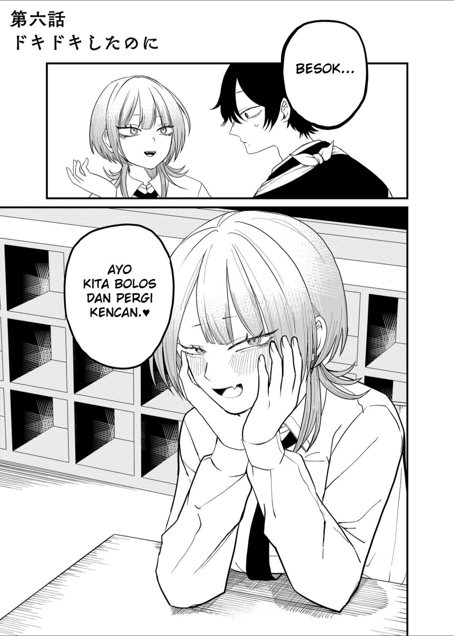 Shihai Shoujo Kubaru-chan Chapter 06 Gambar 1